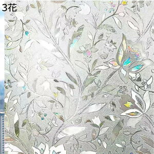 w15-30%OFF KXډBtB ߂V[g KX p tB XehOX V[  KXtB œ\Ă͂ O猩Ȃ UVJbg Uh~ CN 