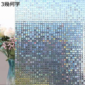 w15-30%OFF KXډBtB ߂V[g KX p tB XehOX V[  KXtB œ\Ă͂ O猩Ȃ UVJbg Uh~ CN 