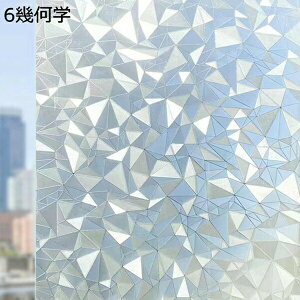 w15-30%OFF KXډBtB ߂V[g KX p tB XehOX V[  KXtB œ\Ă͂ O猩Ȃ UVJbg Uh~ CN 