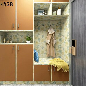 w15-30%OFF ǎ V[ ԕ ̂t ւ t[ 45cm*10m C KN  h ͂ǎ JbeBOV[g CNV[g t diy SV[g k 啿 Ƌ C 