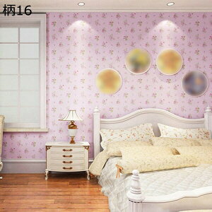 w15-30%OFF ǎ V[ ԕ ̂t ւ t[ 45cm*10m C KN  h ͂ǎ JbeBOV[g CNV[g t diy SV[g k 啿 Ƌ C 