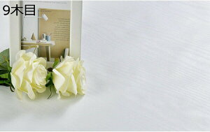 w15-30%OFF CNV[g ϔM h ώ Ƌ Lb` SV[g n mg[ZNV   ubN 80cm*10m tH[V[g \邾 diy  e[u Sܕt