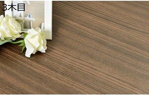 w15-30%OFF CNV[g ϔM h ώ Ƌ Lb` SV[g n mg[ZNV   ubN 80cm*10m tH[V[g \邾 diy  e[u Sܕt