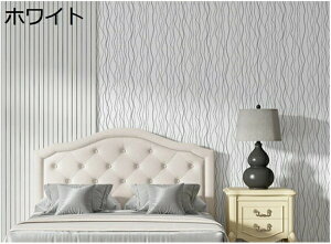 購入15%-30%OFF 壁紙 のり付き ストライプ グレー ブルー 青 45cm*10m くすみピンク パステルブルー ベージュ 2青 くすみブルー ストライプ柄 北欧 キズに強い 汚れ防止 抗菌 トイレ 洗面所 クロ