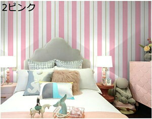 w15-30%OFF ǎ ̂t XgCv O[ u[  45cm*10m ݃sN pXeu[ x[W 2 ݃u[ XgCv k LYɋ h~ R gC ʏ N