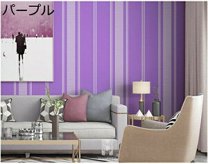 w15-30%OFF ǎ ̂t XgCv O[ u[  45cm*10m ݃sN pXeu[ x[W 2 ݃u[ XgCv k LYɋ h~ R gC ʏ N