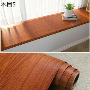 w15-30%OFF ǎ ǎV[ ͂ǎ CNV[g 10m×60cm tH[V[g ǎ ؖڃV[Y 60cm*10m EH[XebJ[ JbeBOV[ ǎ  ォ\ L