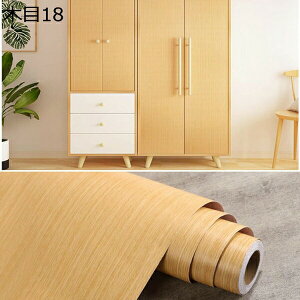 w15-30%OFF ǎ ǎV[ ͂ǎ CNV[g 10m×60cm tH[V[g ǎ ؖڃV[Y 60cm*10m EH[XebJ[ JbeBOV[ ǎ  ォ\ L