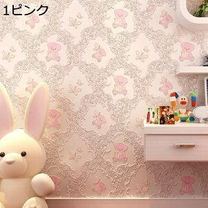 w15-30%OFF ǎ \邾V[g 8 DIY 3D ǎ sDz ̂t ǎ VvȃXgCv ǎV[ ԕ  xbh[ rO[̔wi CNV[g ǎ,h 