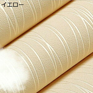 w15-30%OFF ǎ \邾V[g 8 DIY 3D ǎ sDz ̂t ǎ VvȃXgCv ǎV[ ԕ  xbh[ rO[̔wi CNV[g ǎ,h 