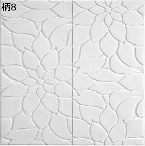 w15-30%OFF NbVV[g ǎ 3DǎV[ CNV[g 11 k   ͂ Ȑڒ h h h EH[XebJ[ fM Eh EՌz Ǎ \t I