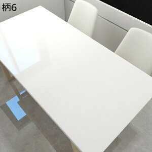 w25OFF _CjOe[u ǎ 1 V[ 嗝 V[g 䏊 ǎ Lb` CN V[g 122cm*2m ǎ  HIɓ\ǎ ǎV[ 嗝 CNV[g ̂