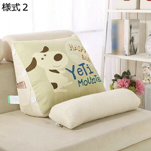 w15-30%OFF NbV wbh{[h xbhp Op wNbV er 60*22*50cm Ǐ l11 wĕ OpNbV ֎q NbV |Pbgt 􂦂 O