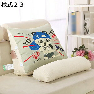 w15-30%OFF NbV wbh{[h xbhp Op wNbV er 60*22*50cm Ǐ l11 wĕ OpNbV ֎q NbV |Pbgt 􂦂 O