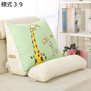 購入15%-30%OFF クッション ヘッドボード ベッド用 三角 背もたれクッション テレビ枕 60*22*50cm 読書枕 様式11 背当て抱き枕 三角クッション 座椅子 クッション ポケット付き 洗える 取り外し可