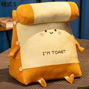 w15-30%OFF OpNbV ֎q NbVw Op  45*45cm NbV er  3i NbV t |Pbgt wăNbV Q \t@ zc