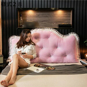 �w��15��-30%OFF ���� �w�b�h�E�F�b�W�� �Ǐ��N�b�V���� ���n �o�b�N���X�g ����p �Ǐ��p �t���� ���N�b�V���� ���_�� �t���� �V���v�� �w������t���N�b�V���� �`���b�N �w���N�b�V���� �l��
