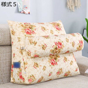 購入15%-30%OFF 大きい クッション ベッド 三角 様式6 通気性 背もたれクッション 三角クッション 三角枕 ソファー 寝ながら テレビ枕 読書 座布団 座椅子 うつぶせ寝クッション 60*50*20cm かわ