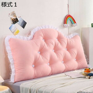 �w��15��-30%OFF �E�F�b�W�� �O�p �w�b�h�{�[�h �N�b�V���� �V�[�g�N�b�V���� �w���� ������ �Ǐ��p �N�b�V���� �e���r �s���[ �v�����Z�X 120*60cm ���� �_�炩�� �w������ �Ǐ��� ���蕨 ���� ��