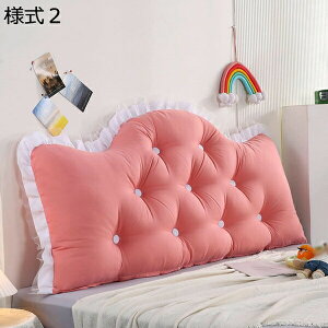 w15-30%OFF EFbW Op wbh{[h NbV V[gNbV w  Ǐp NbV er s[ vZX 120*60cm  _炩 w Ǐ 蕨  