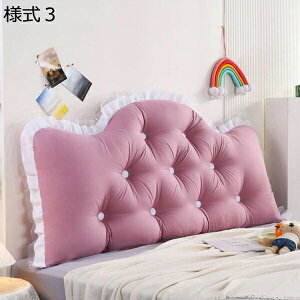 w15-30%OFF EFbW Op wbh{[h NbV V[gNbV w  Ǐp NbV er s[ vZX 120*60cm  _炩 w Ǐ 蕨  