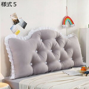 w15-30%OFF EFbW Op wbh{[h NbV V[gNbV w  Ǐp NbV er s[ vZX 120*60cm  _炩 w Ǐ 蕨  