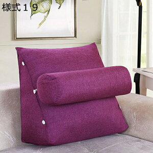 w15-30%OFF w NbV 45*40cm xbh Op 􂦂 wNbV OpNbV Op \t@[ QȂ er Ǐ zc ֎q ԂQNbV 킢 x