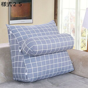 購入15%-30%OFF 背もたれ クッション 45*40cm ベッド 三角 洗える 背もたれクッション 三角クッション 三角枕 ソファー 寝ながら テレビ枕 読書 座布団 座椅子 うつぶせ寝クッション かわいい ベ