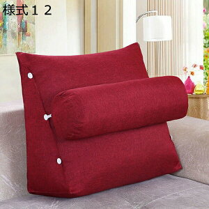 w15-30%OFF w NbV 45*40cm xbh Op 􂦂 wNbV OpNbV Op \t@[ QȂ er Ǐ zc ֎q ԂQNbV 킢 x