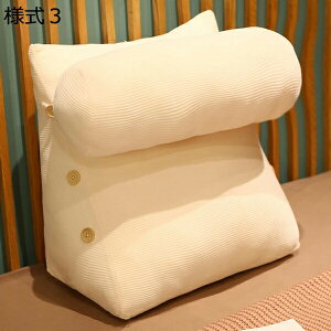 購入15%-30%OFF 三角枕 クッション 仮眠用 パッド 装飾的 クッション テレビ枕 足枕 腰枕 3段調節 様式3 腰クッション 筒型の枕付き ポケット付き ソファ ウエスト枕 クッション 48*42*20cm フロア
