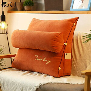 �w��15��-30%OFF �N�b�V���� ���X�g�N�b�V���� 60*50*20cm �o�b�N���X�g �V���v�� �ʋC�� �|�P�b�g�t�� �l��20 �w�b�h�{�[�h �w���N�b�V���� �Ǐ��N�b�V���� �ӂ�ӂ� ���Ԃ��Q�N�b�V���� ����