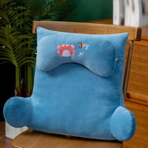 購入15%-30%OFF クッション ベッド 三角 背もたれクッション 三角クッション 三角枕 ソファー 寝ながら テレビ枕 読書 ロング ふわふわ ベッドクッション かわいい ベットの上 こし 腰 様式5 55