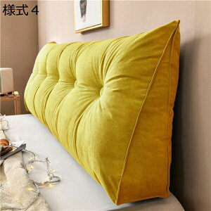 �w��15��-30%OFF �w������ �N�b�V���� 60*50cm �x�b�h �O�p �w������N�b�V���� �E�F�b�W�� �O�p�N�b�V���� �O�p�� �\�t�@�[ �l��5 �Q�Ȃ��� �e���r�� �Ǐ� ���z�c ���֎q ���Ԃ��Q�N�b�V���� 
