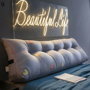 �w��15��-30%OFF �w������ ���� �w�b�h�{�[�h �N�b�V���� �E�F�b�W�� 60*20*50CM �O�p�� �Ǐ��� ���w������ �O�p�N�b�V���� �� �܂��� ���Ńp�b�h �����O�N�b�V���� 10 �o�b�N���X�g �P�F �o���� �C