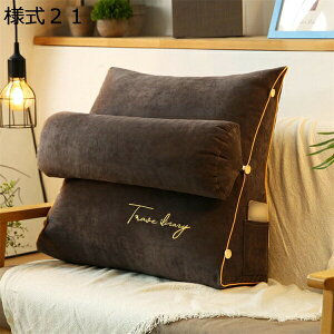 w15-30%OFF w NbV 45*45*20cm xbh Op 􂦂 l23 wNbV OpNbV Op \t@[ QȂ er Ǐ zc ֎q ԂQNbV 