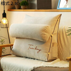 w15-30%OFF w NbV 45*45*20cm xbh Op 􂦂 l23 wNbV OpNbV Op \t@[ QȂ er Ǐ zc ֎q ԂQNbV 