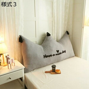 �w��15��-30%OFF �N�b�V���� �� �w������ ������ �����f�U�C�� ���[�X ���킢�� �����n ���� �w���N�b�V���� �x�b�h ���� �P�n �l��1 �O�p�N�b�V���� �ʂ������ ������ �Ǐ� ���N�b�V���� ��