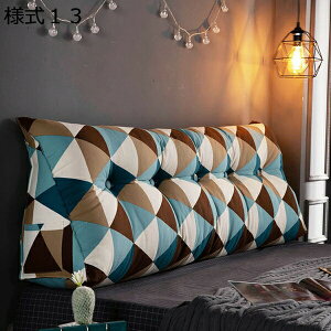 w25OFF w NbV xbh Op OpNbV Op \t@[ _炩 QȂ er Ǐ l6 60cm zc ֎q ԂQNbV 킢   wNbV