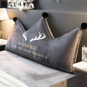 w25OFF w NbV OpNbV Op  NbV er   90cm NbV ^̖t |Pbgt \t@ zc l4 NbV tANbV 