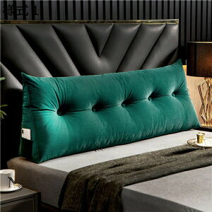 �w��25��OFF �w������ �N�b�V���� �x�b�h �E�F�b�W�� �Q�� �C���e���A �G�� 60*50cm �傫�� �\�t�@�[ ���N�b�V���� �w�b�h�{�[�h�̃N�b�V���� �O�p�N�b�V���� ������ �� �܂��� ���� �􂦂� �J�o