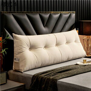 w25OFF w NbV xbh EFbW Q CeA G 60*50cm 傫 \t@[ NbV wbh{[h̃NbV OpNbV   ܂  􂦂 Jo