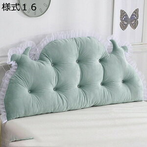 �w��25��OFF ���� �w�b�h�E�F�b�W�� �Ǐ��N�b�V���� ���n �o�b�N���X�g 150*65cm ����p �Ǐ��p �l��6 �t���� ���N�b�V���� ���_�� �t���� �V���v�� �w������t���N�b�V���� �`���b�N �w���N�b�V