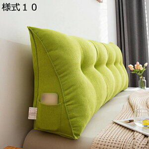 w25OFF EFbW NbV xbh  wNbV OpNbV Op \t@[ QȂ er Ǐ p ֎q ԂQNbV 100*50cm 킢 xbg