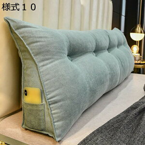 w15-30%OFF w NbV xbh̏ OpNbV ֎q 60*50cm 傫  NbV\t@   l11 ` Q  k 􂦂 wbh{[hNbV ֎q