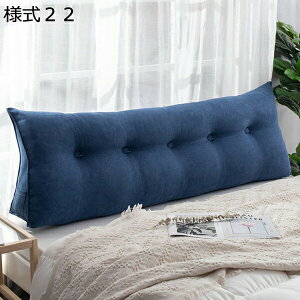 w15-30%OFF w NbV xbh̏ OpNbV ֎q 60*50cm 傫  NbV\t@   l11 ` Q  k 􂦂 wbh{[hNbV ֎q