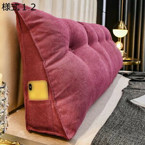 w15-30%OFF w NbV xbh̏ OpNbV ֎q 60*50cm 傫  NbV\t@   l11 ` Q  k 􂦂 wbh{[hNbV ֎q