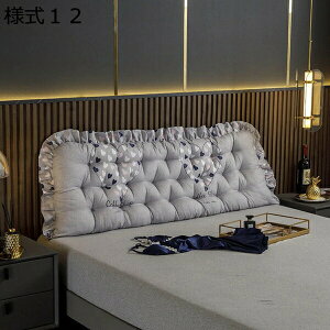 w15-30%OFF w10OFF Op NbV w NbV \t@[NbV zc  ֎q NbV Pn t 150cm k \t@ l8 xbh NbV zc 