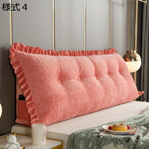 w15-30%OFF 傫  l2 ʂ  xbhp p |Pbgt   ӂӂ 킢 100*20cm ̎q  zc ItBX ֎qp NbV w 