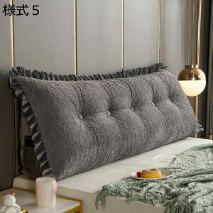 w15-30%OFF 傫  l2 ʂ  xbhp p |Pbgt   ӂӂ 킢 100*20cm ̎q  zc ItBX ֎qp NbV w 