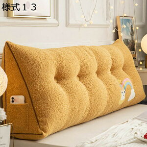 w15-30%OFF 傫  l2 ʂ  xbhp p |Pbgt   ӂӂ 킢 100*20cm ̎q  zc ItBX ֎qp NbV w 